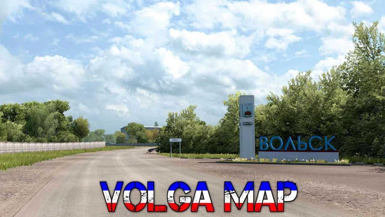 volga-map-1.5.1-for-1.48-ets2-2