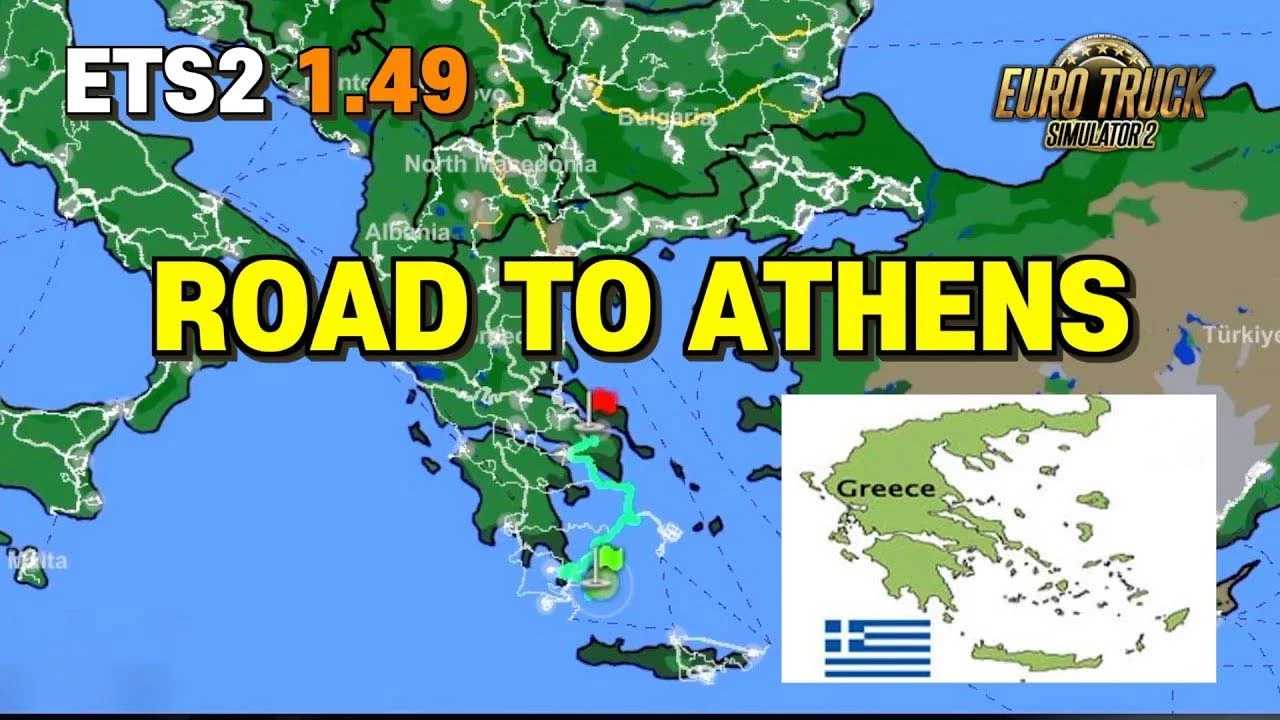 road-to-athens-version-1.7-1.49-ets2-1