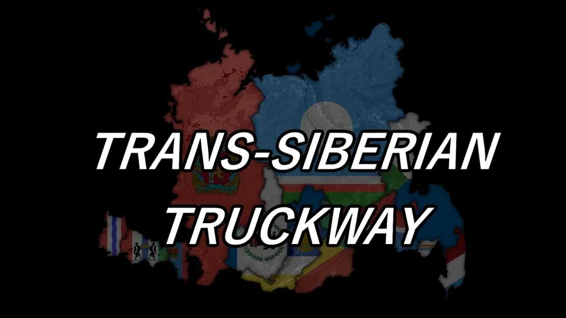 trans-siberian-truckway-v1.1-1.49-ets2-6