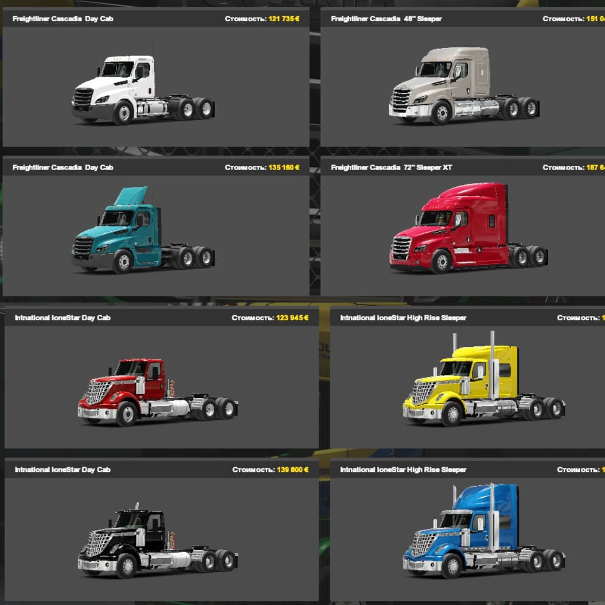 american-truck-pack-for-ets2-1.40-ets2-1