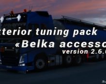 1721026474_bc-exterior-belka-accessory