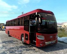 kia-granbird-blue-sky-bus-v1.50-ats-1