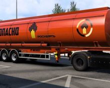 menci-cistern-ets2-v1.49.x-1.50.x-ets2-1