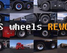 scs-wheels-rework-v1.0.3-ets2-1